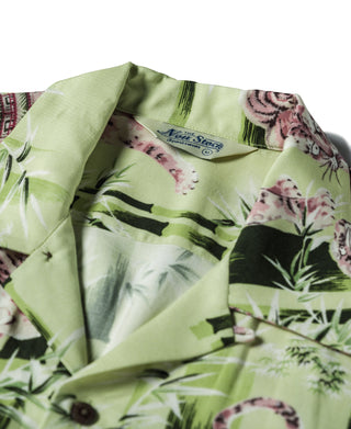 Ukiyo-e Tiger & Bamboo Pattern Aloha Shirt - Light Green