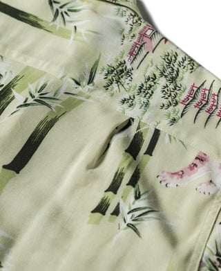 Ukiyo-e Tiger & Bamboo Pattern Aloha Shirt - Light Green