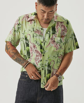 Ukiyo-e Tiger & Bamboo Pattern Aloha Shirt - Light Green