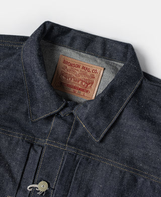 Lot 37806XX 1937 Type 1 Selvedge Denim Jacket