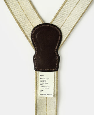 Vintage Striped Y-Back Button-On Suspenders – Khaki