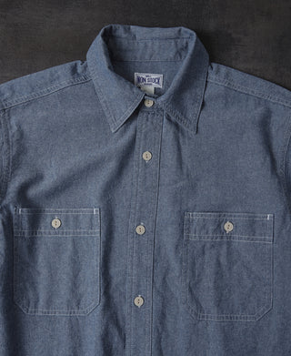 Chest Detail of Work Shirt