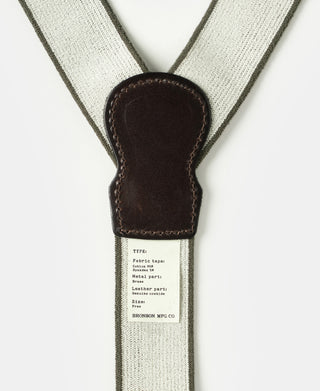 Vintage Striped Y-Back Button-On Suspenders – Olive