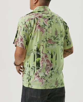 Ukiyo-e Tiger & Bamboo Pattern Aloha Shirt - Light Green