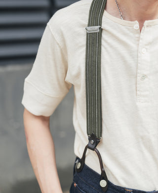 Vintage Striped Y-Back Button-On Suspenders – Olive