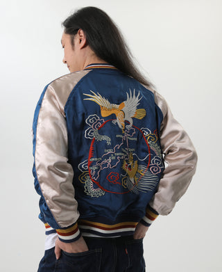 Blue reversible acetate souvenir jacket worn, back embroidery with tiger and dragon motifs