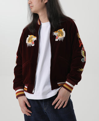 Wine reversible acetate souvenir jacket worn, zip front with embroidered tiger head patches